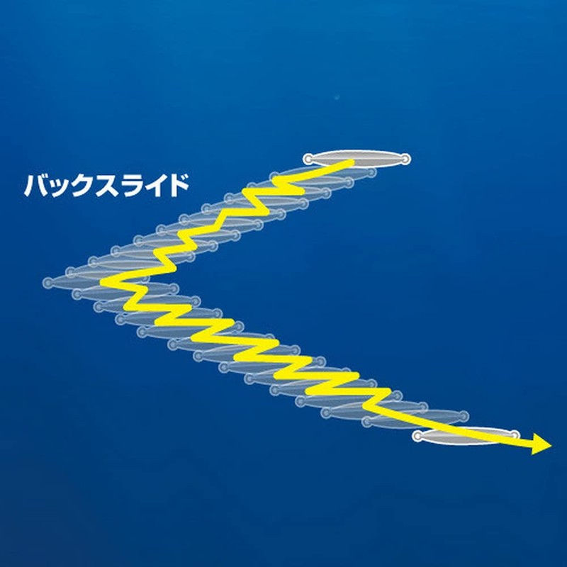 Shimano JT-418P 011 Ocea Stinger Butterfly Sardine Weaver Jig, 6.3