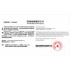 Baroque String Action Ruler String Fret Saddle Nuts for Height