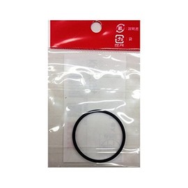 KVK [KPS394/800] O-Ring for Former MYM Kitchen Faucet, Former MYM Repair Parts > Gaskets, Other