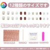 [NEURAD]ネイルチップ ショート24枚入 春夏 人気 和風 秋冬かわいい シンプル おしゃれ 成人式 入学式