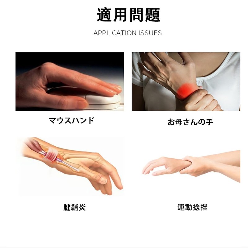 Wrist Support, Sweat Absorbent, Quick Drying, Wrist Fixation, 360° Wrap,