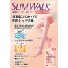 Compression Socks Slim Walk Beautiful Legs Super Long Rich Care