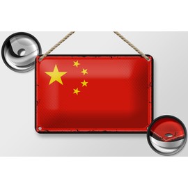 Tin Sign Flag China 18 x 12 cm Retro Flag of China Decorative Sign