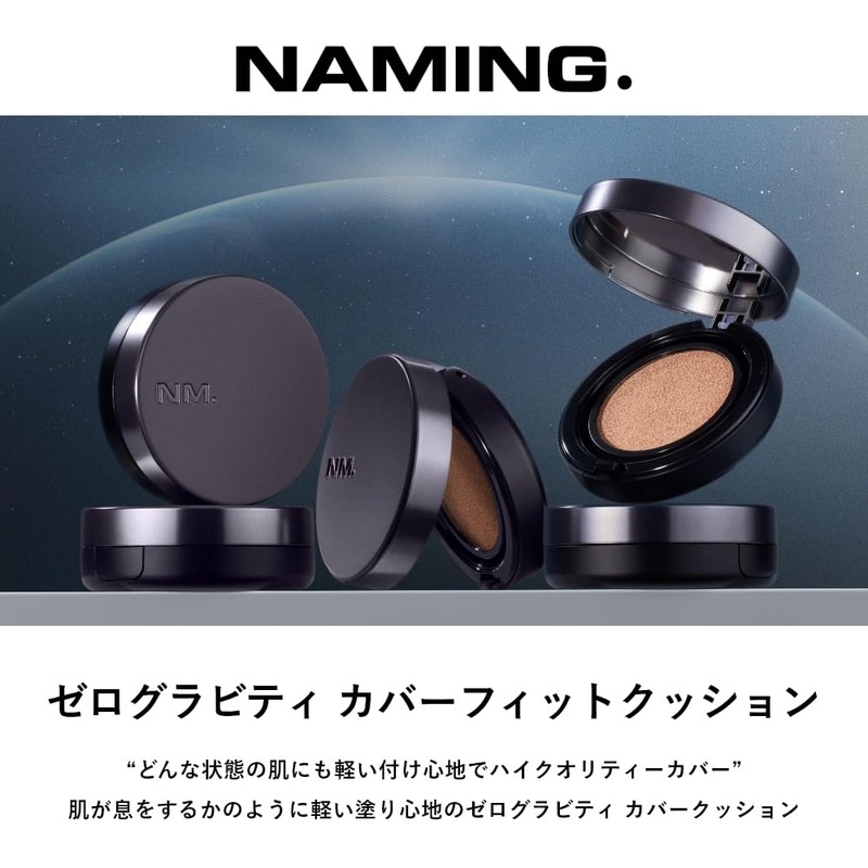 NAMING. Naming Zero Gravity Cover Fit Cushion/Cushion Foundation Base Makeup