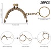 Kiss Clasp Lock Retro Metal Purse Frames 5cm Semicircular Embossed