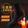 Unisex Graphene 10A Grade Thermal Socks - 5 Pairs, Antibacterial, Odor-Resistant Cotton, Mid-Length, Free Size Size/White 3ea