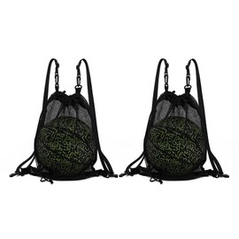 Klmnop 2 Pcs Single Ball Drawstring Mesh Backpack, 17×12 Inch Sports Single Ball Bag with Removable Shoulder Straps for Carrying Soccer Volleyball Baseball Football(Black)