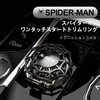 Yamlten Engine Start Button Compatible with NBOX Car Single Key