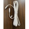 Hunter Douglas 20FT 18V Power Cable ONLY— New DC Plug-In