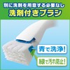 スクラビングバブル トイレ洗剤 流せるトイレブラシ 付替用24個セット