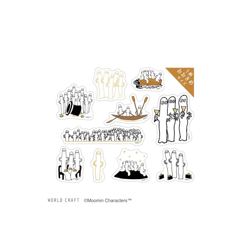 WORLD CRAFT MOKFS-007 Moomin Glitter Clear Flake Sticker