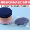 nullie Makeup Puff Foundation, Makeup Puff, Cushion Foundation, 5 Colors,