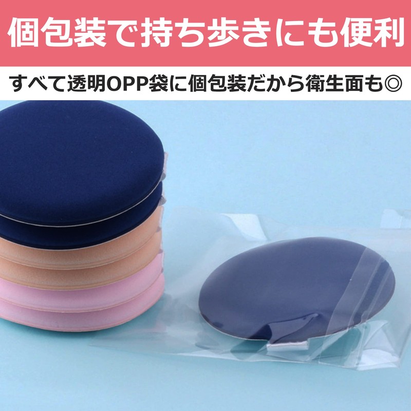 nullie Makeup Puff Foundation, Makeup Puff, Cushion Foundation, 5 Colors,