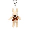 Sun Arrow Lisa and Gaspard Chocolat Mascot Lisa K-8925