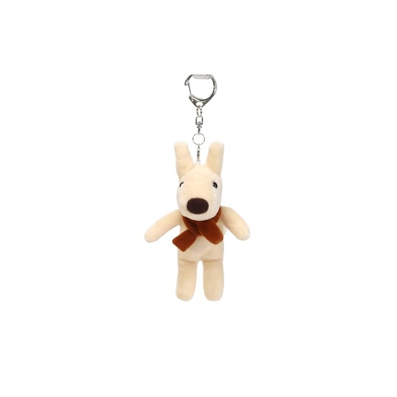 Sun Arrow Lisa and Gaspard Chocolat Mascot Lisa K-8925