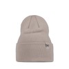 BUFF Unisex Knitted Hat, Birch, One Size EU