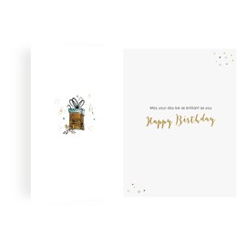 Luxury Beautiful Contemporary Birthday Card Amazing Terrific Son - 8 x 6 inches - Koko Designs, K70033