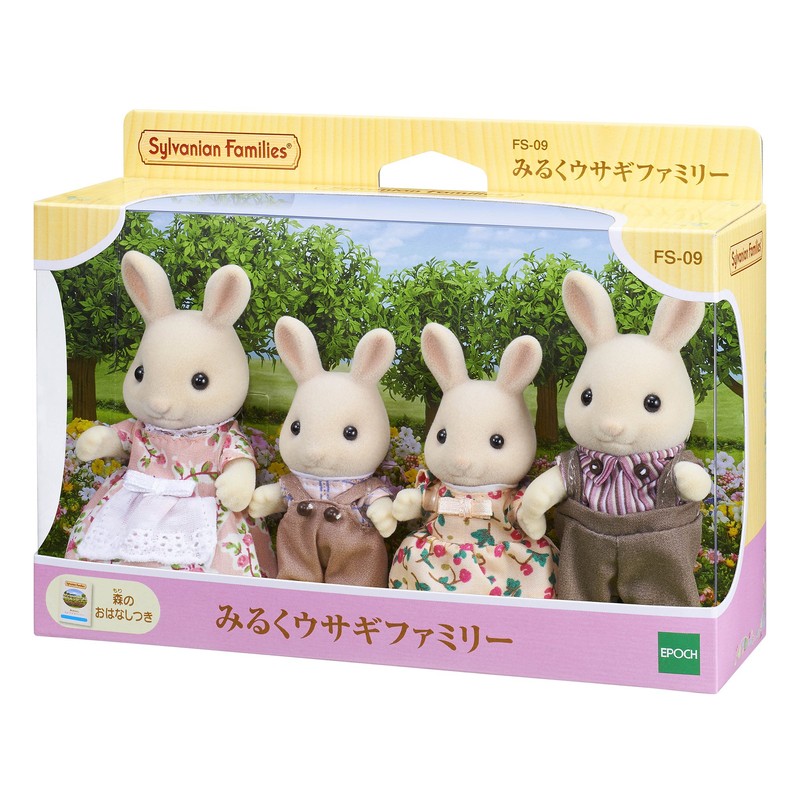 Epoch Sylvanian Families Family Doll set Milk Rabbit Family FS-09