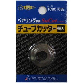 su-pa-tu-ru (Supertool) Bearing Equipped for Tube Cutter Cutter Foil (1 Piece) tcbc105e