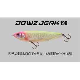 JACKALL Dowsjerk 190 Marhata Ghost Pearl