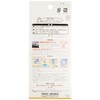 Clover 68-194 Hemming Tape, 0.9 inch (23 mm) Width, 8.9