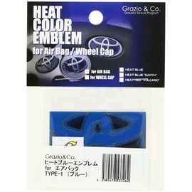 Toyota Heat Blue Emblem For. Airbag TYPE-1