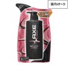 AXE Body Soap