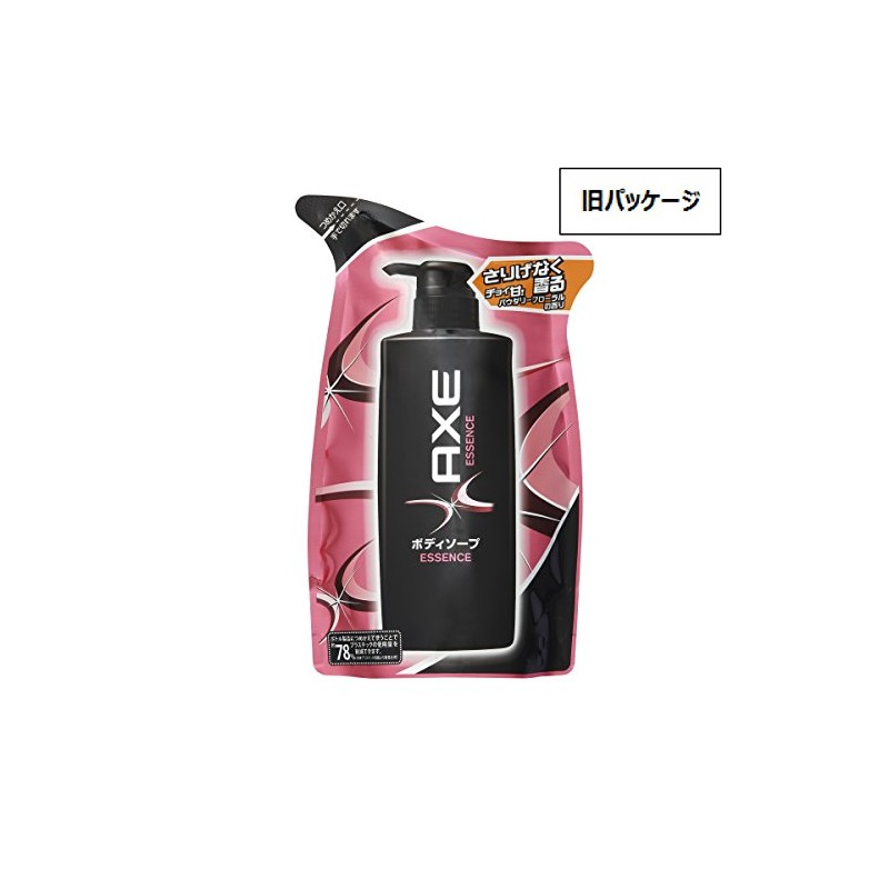 AXE Body Soap