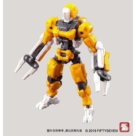 BEERISE MORISE Hobby FIFTYSEVEN No.57 1/24 Action Figures - Armored Puppet Industry Type.3 - Classic Character,Collectible,Age 15 and Above