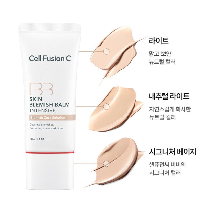 Cellfusion C Skin Blemish Balm Intensive 30ml + 30ml (Choose