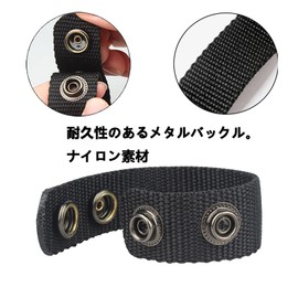 SHULLIN 6pcs 2pcs Velcro Belt Key Ring Buckle Keychain 4 Pcs Belt Keeper Snap Button Tactical Nylon Snap Belt Fastening Loop Belt Tactical Carabiner for Outdoor Climbing Survival Games Molle