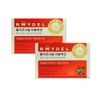 Reidel Reydel Policosanol Double Action Cuban 200mg / 레이델 폴리코사놀 더블액션 쿠바산 200mg X 28정 2박스