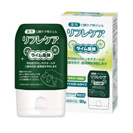 (Yukijirushi Bean Stark) Refreshing Care Lime Flavor 3.2 oz (90 g) x 3 Piece Set