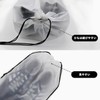 JUSTBOKU Drawstring Cloths, Waterproof, Transparent, Set of 12, Shoe Bag,