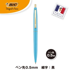 Big CFCGIBL05BLKJ Ballpoint Pen, Click Gold, 0.5, Oil-based, Black, Smooth, Ice Blue Base, 12 Pieces