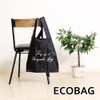 SWINGPLUS Eco Bag, Pocketable, Compact, Gusset, Washable, 6.5 gal (20
