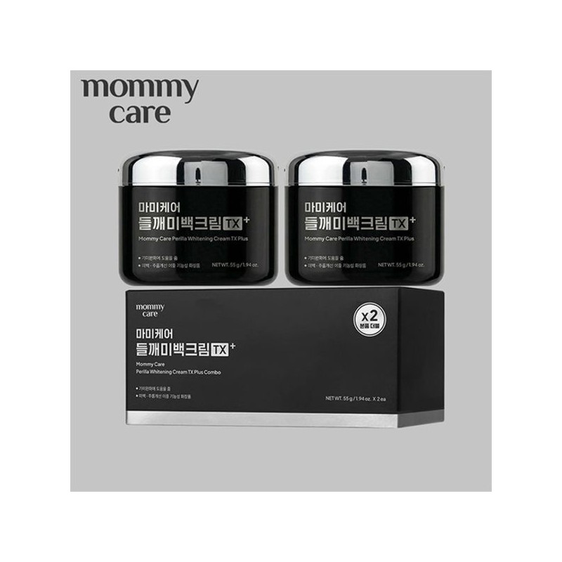 Mommy Care Perilla whitening cream 55g*2 cans / 들깨 미백크림