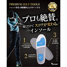 VALLERY Golf Insole, Supervised by Premium PGA Teaching Pro, For Golf Only, Shock Absorption, Size L, 10.2 - 10.6 inches (26 - 27 cm)
