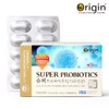 Origin Super Probiotics 60 Capsules / 오리진 슈퍼 프로바이오틱스 60캡슐