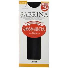Gunze SPS73 SPS73 Women's Short Stockings, Sabrina, Smooth to the Skin, Below Knee Length, 3 Pairs, Black