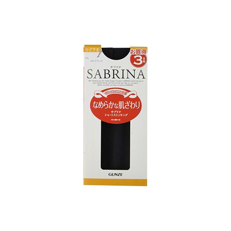 Gunze SPS73 SPS73 Women's Short Stockings, Sabrina, Smooth to the