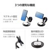 Elecom EC-MS08BK Wireless Charger Qi2 15W 3 in 1 Stand