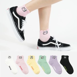 kikiya socks Women Cute Ankle | 6 Pairs Novelty Graphic Character Print Funny Cute Designed White Black Pink Lemon Purple Color Daily Cotton Socks | Womens Ladies Girls Gift | Cute Ankle B