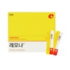Gyeongnam Pharm Lemonasan Powder 2g x 20 Sachets 1 Box