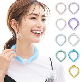 CICIBELLA Neck Cooler, Kids, Cool Ring, Adults, Cool Neck, Cooling Goods, For Kids, Girls, Boys, Neck, Cooling, Heatstroke Protection, Heat Protection, Cold Retention, Cooling Supplies, Cooling Tube, Ice Neckband, Magic Ice, Ice Neck, Cooling, Heat Prote