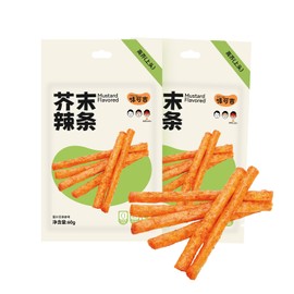 Spicy Strips - (Mustard flavor) Spicy Gluten Latiao, Chinese Special Casual Snack Food, Made From Wheat/Chili/Spice, Low Sugar and Low Calories, Best Vegan, 60g (Pack of 2)