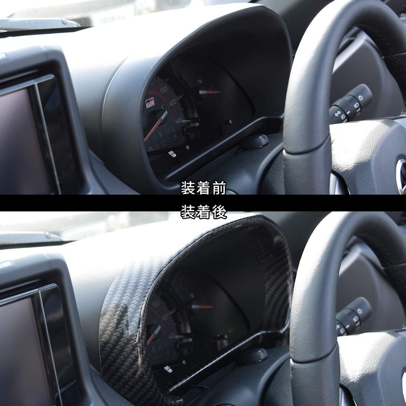 SecondStage T461DCB Toyota Copen GR Sport Meter Panel, Digital Carbon