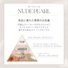 Her lip to HLT CRYSTAL BATH SALTS NP 14.1 oz