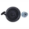 DVPARTS Recoil Starter with Starter Cup 22G-50301-00 20B-50301-H0 Compatible with