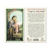 St. Joseph Laminated Catholic Prayer Cards Set of Five